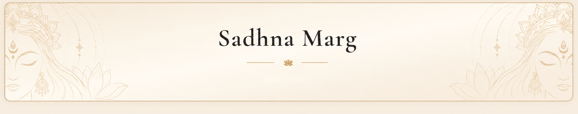 Sadhna Marg